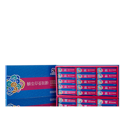 高安调经养气汤