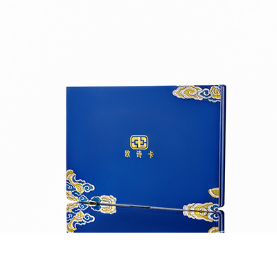 高安产后修复调理套