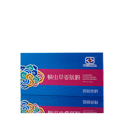 高安调经养气汤